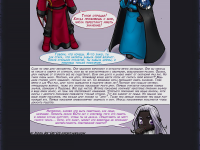 Превью выпуска №561