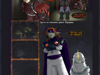 Превью выпуска №709