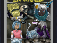 Превью выпуска №717