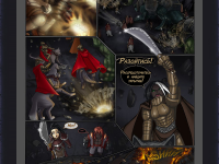 Превью выпуска №718