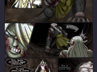 Превью выпуска №746