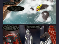 Превью выпуска №748