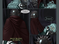 Превью выпуска №755