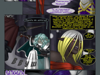 Превью выпуска №770