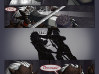 Превью выпуска №774