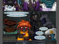 Превью выпуска №784