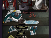 Превью выпуска №785