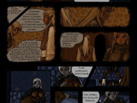 Превью выпуска №791