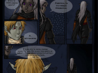 Превью выпуска №793