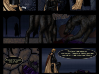 Превью выпуска №794