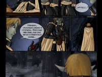 Превью выпуска №796