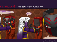 Превью выпуска №801