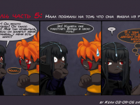 Превью выпуска №802