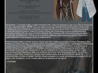 Превью выпуска №806