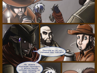 Превью выпуска №835