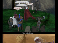 Превью выпуска №875