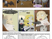 Превью выпуска №907