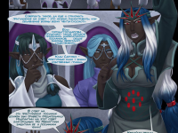 Превью выпуска №940