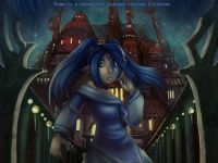 Превью выпуска №951