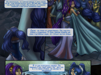 Превью выпуска №957