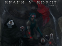 Превью выпуска №959