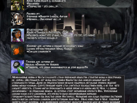 Превью выпуска №960