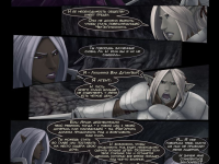 Превью выпуска №965