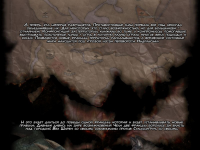 Превью выпуска №1033