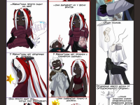 Превью выпуска №1034