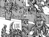 Превью выпуска №1045