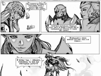 Превью выпуска №1057