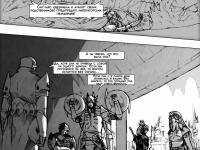 Превью выпуска №1058