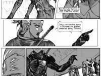 Превью выпуска №1059