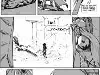 Превью выпуска №1062