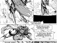 Превью выпуска №1063