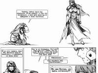 Превью выпуска №1066