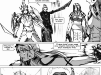 Превью выпуска №1067