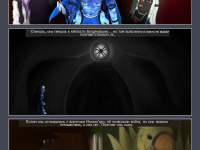 Превью выпуска №1079