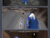 Превью выпуска №1080