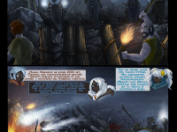 Превью выпуска №1100