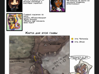 Превью выпуска №1115