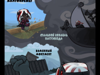 Превью выпуска №1154