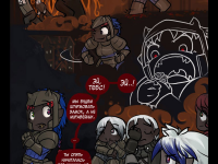 Превью выпуска №1155