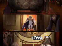 Превью выпуска №1180