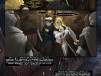 Превью выпуска №1184