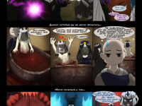 Превью выпуска №1195