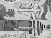 Превью выпуска №1202