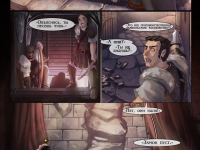 Превью выпуска №1211