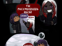 Превью выпуска №1243