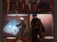 Превью выпуска №1287